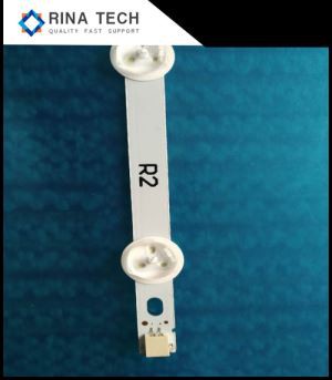 R2 Jenis Strip Lensa Kecil