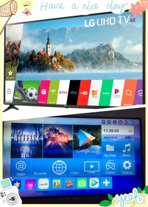 Perangkat Lunak Aplikasi IPTV