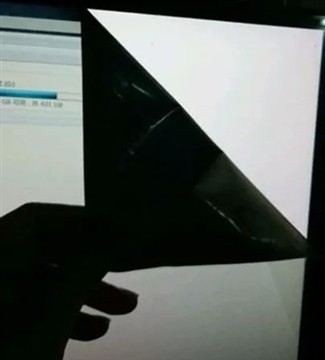 Misteri monitor. Mengapa kita tidak bisa melepas lapisan pelindungnya?